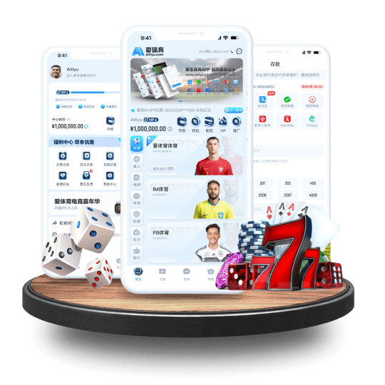 九鼎体育体育APP安卓Android手机版